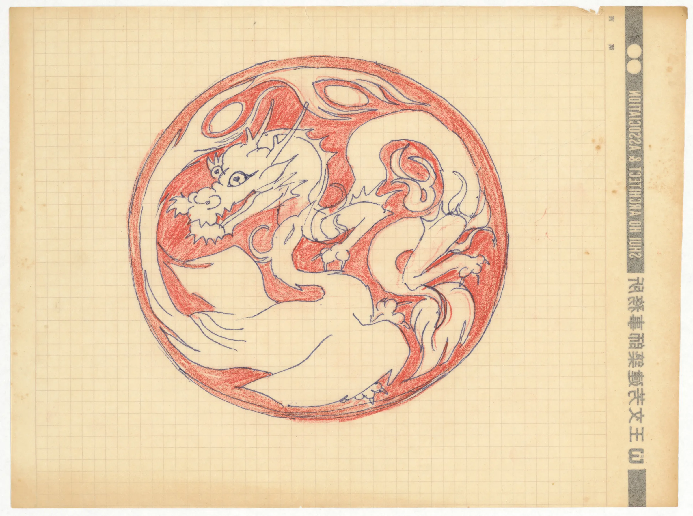 雕塑與浮雕草圖